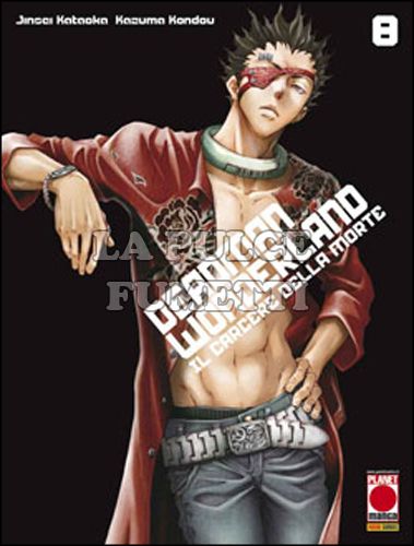 DEADMAN WONDERLAND #     8 - 1A RISTAMPA